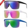 3 Pairs New Style Brand Glasses Female Male Outdoor SportS Square Windproof Riding Bike Hiking Goggles Driving Hiking Eyewear