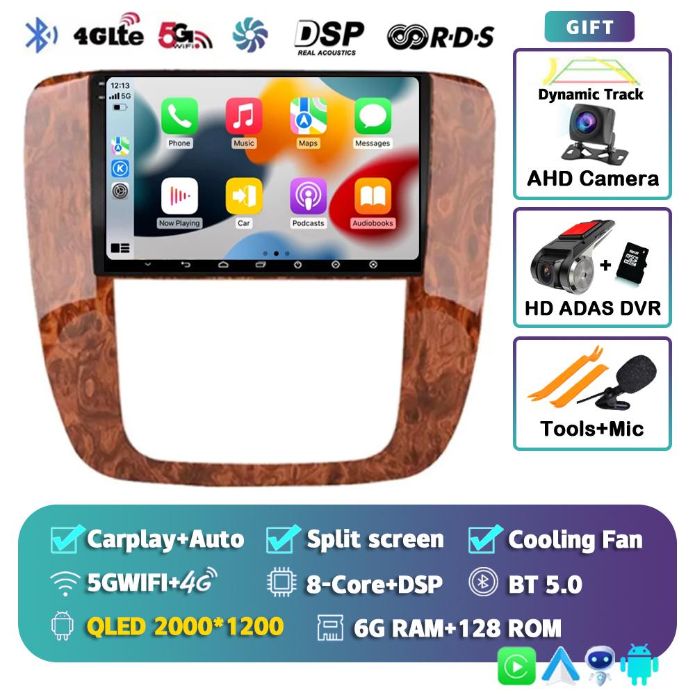 Android 14 Carplay Auto Car Radio For GMC Yukon Chevrolet Tahoe Suburban 2007 - 2012 Multimedia Player GPS Navigation Stereo DSP