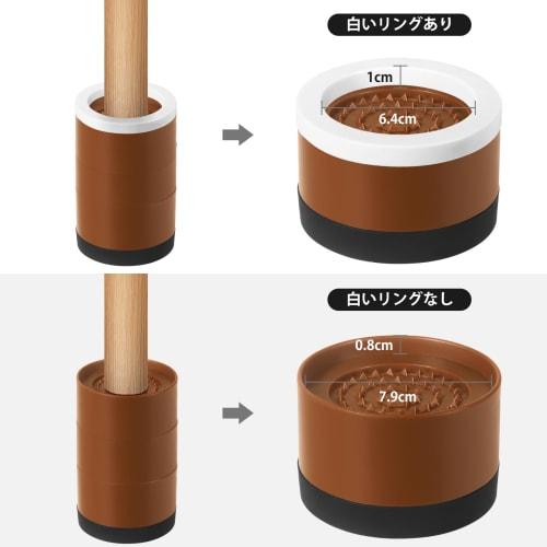 Umelee Table Height Adjuster, Desk Legs, 12.7cm Lift, 4-Level Table Height Adjuster, Kotatsu Legs, Bed/Sofa Legs, Furniture & Appliances, Non-Slip, Pr