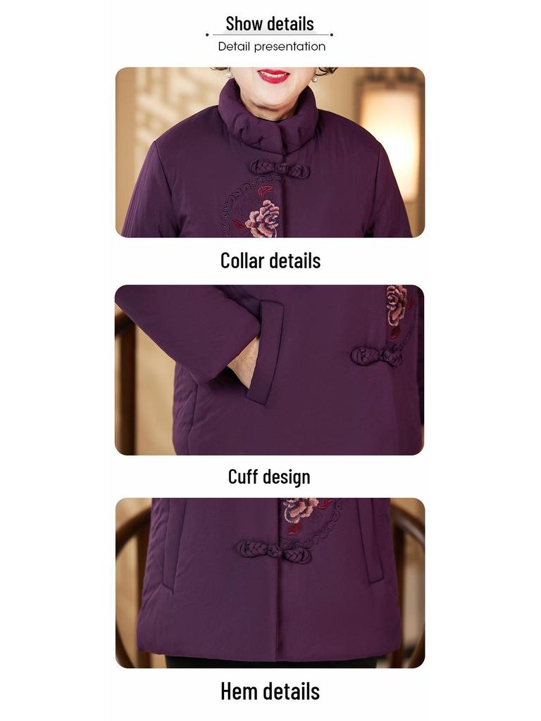 Elderly Women's Winter Cotton Padded Jacket - Grandma's Zodiac Year Wedding Banquet Outfit