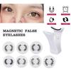 1PC Magnetic Eyelashes Handmade 3D Natural Magnetic False Eyelashes Reusable Magnetic Eyelashes Tweezers Set 2024 New