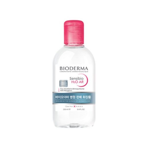 Bioderma Sensibio H2O AR Micellar Water Redness Relief Makeup Remover Cleanser 250ml