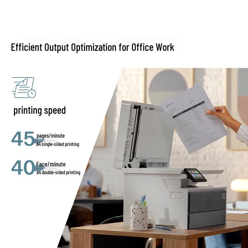HP LaserJet Pro MFP 4114fdn Monochrome Laser Multifunction Printer CN plug (adapter included)