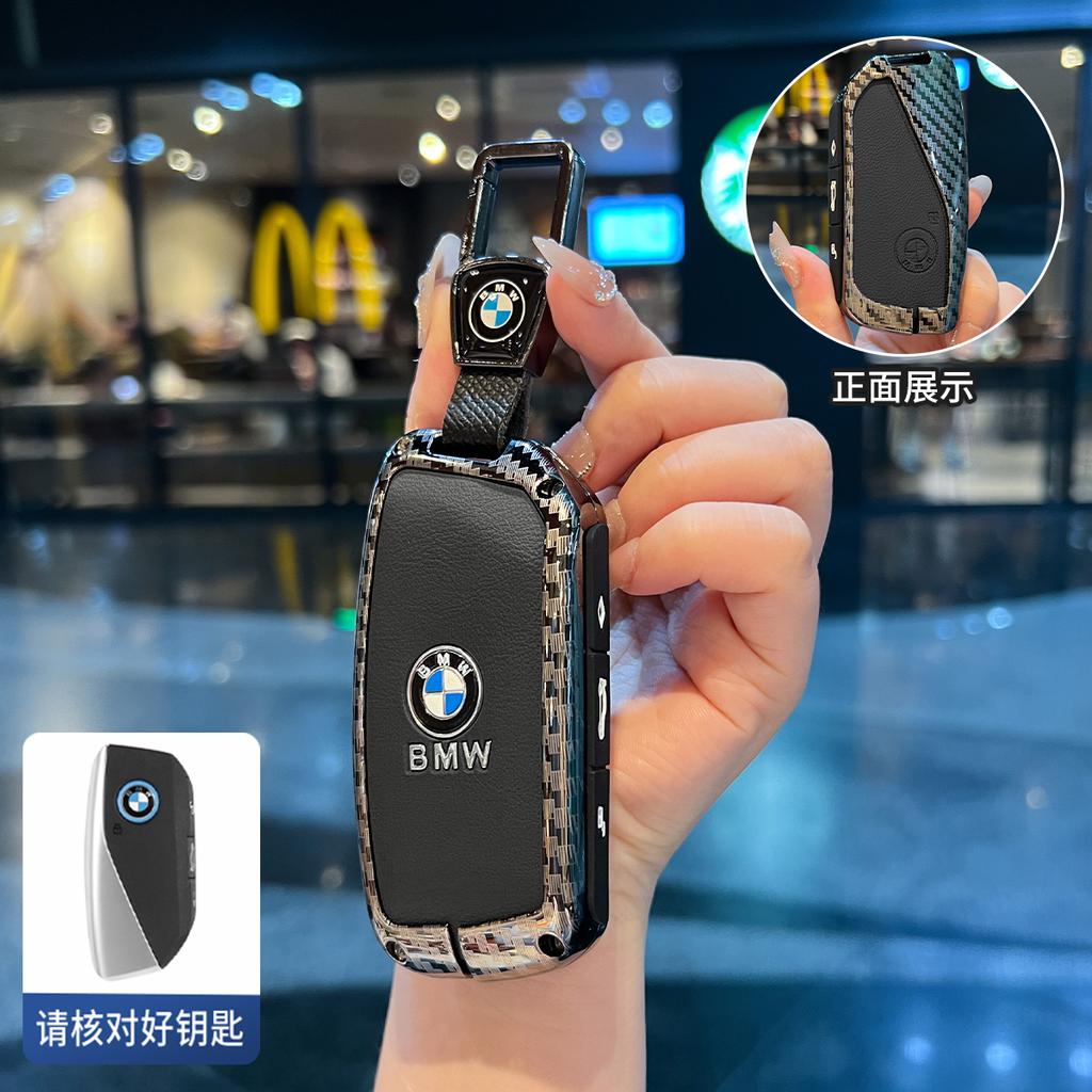 DKHN5 Car Key Case Case Shell Holder Protector Fob for BMW X1 U11 X7 G07 XM G09 I7 7 Series G70 LCI iX I20 U06 G81 M3 2023 Accessories