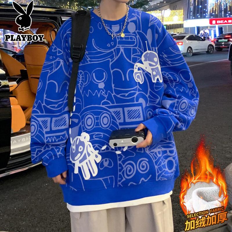 PLAYBOY Youth Boys' Round Neck Long Sleeve Sweatshirt