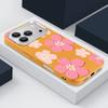 For iPhone 17 Pro Max Case Fresh Style Cherry Blossom Pattern Leather Texture Soft Silicone Cover For iPhone 16 15 14 13 Pro 12 11 16E Air