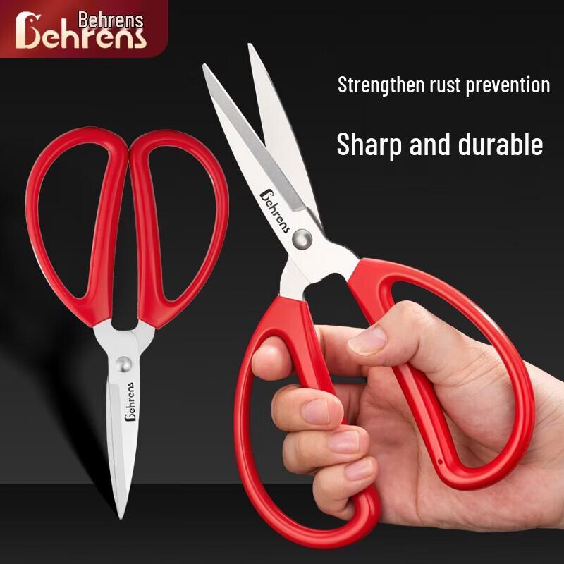 Berens Small Multi-functional Stainless Steel Household Scissors