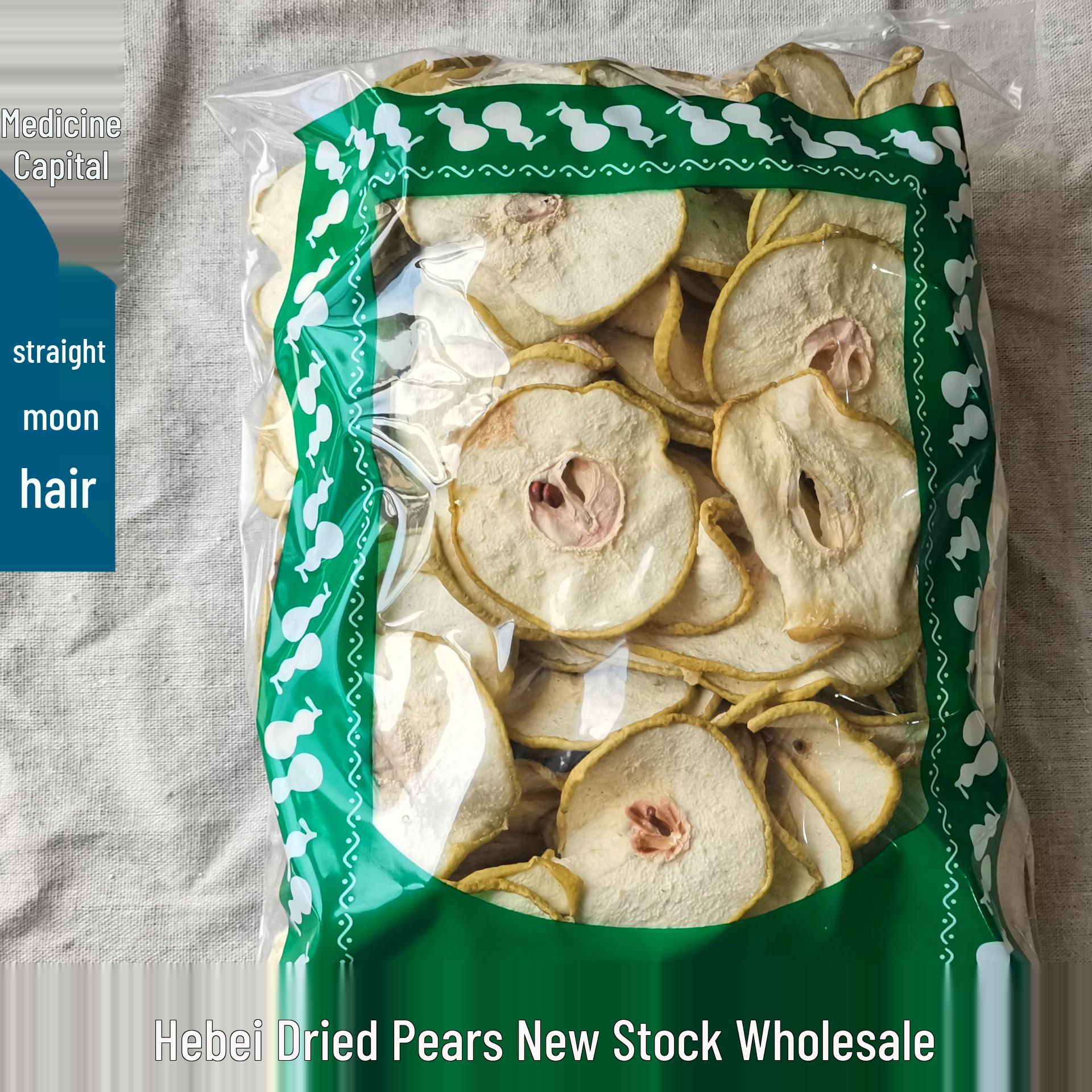 Free Shipping: Dried Hebei Snow Pear Slices for Tea & Soup