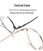 Ultra-Light Titanium Myopia Glasses Frame - Anti-Blue Light, Eye Protection, Student-Friendly, Model 2243