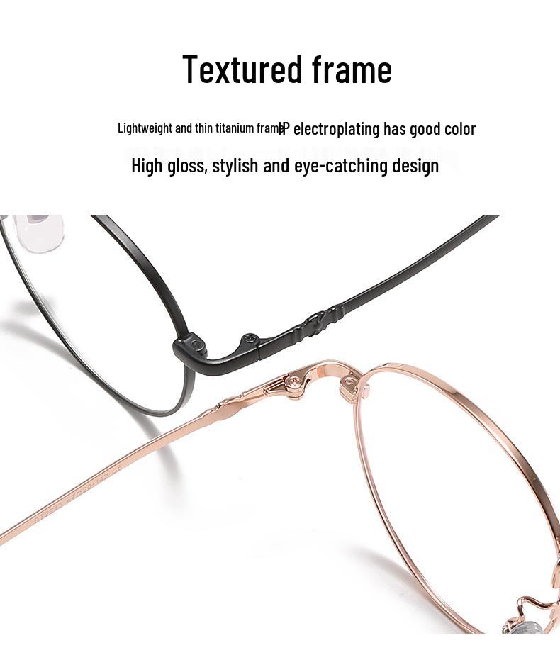 Ultra-Light Titanium Myopia Glasses Frame - Anti-Blue Light, Eye Protection, Student-Friendly, Model 2243