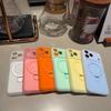 Precision Hole Phone Case for Apple 15Pro, 16Pro, 17Pro Max - Ice Cream Stand & Simple Solid Color Design