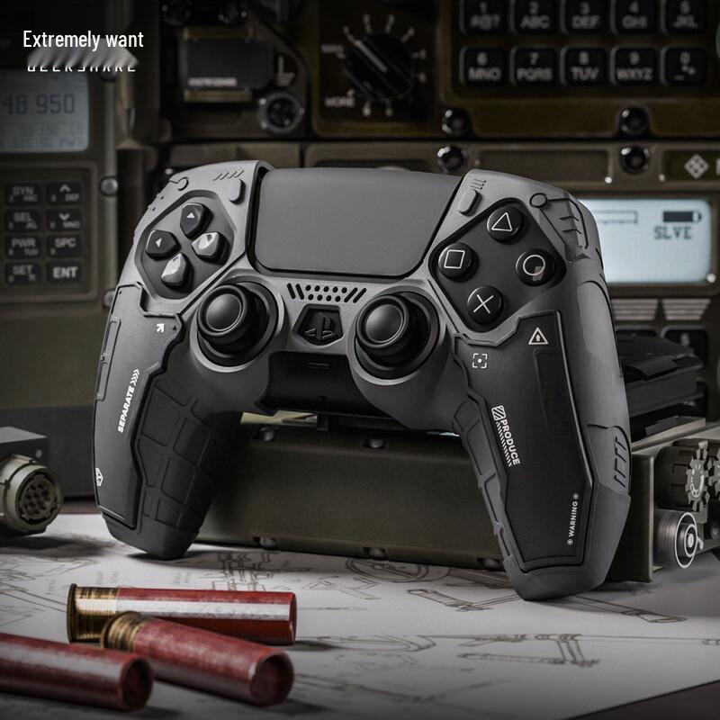 

Силиконовый защитный чехол Jixiang для контроллера PS5