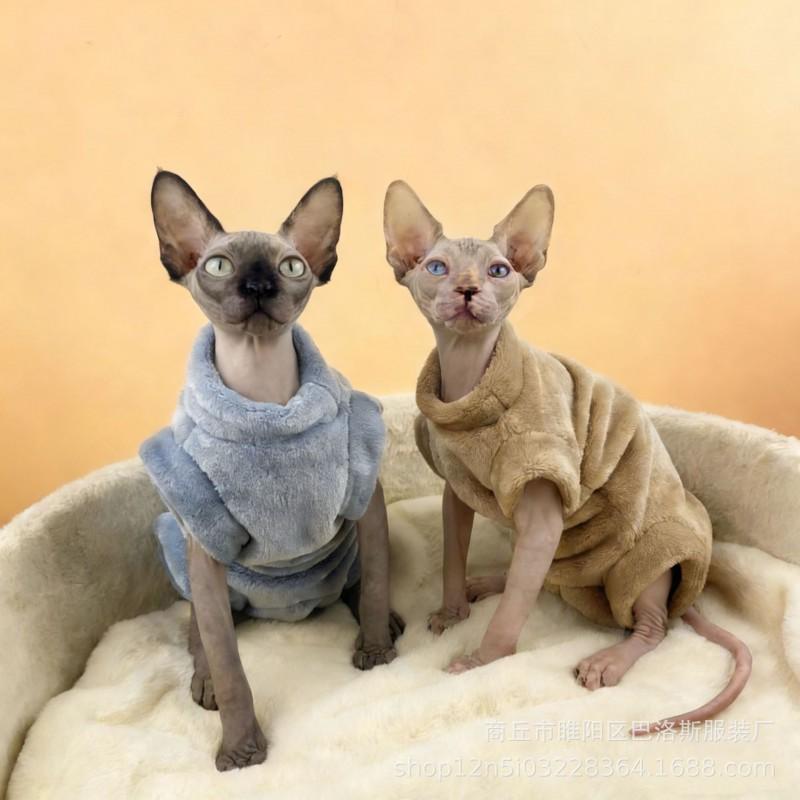 Warm Fleece Pet Bodysuit Hairless Cats Sphynx Devon Rex Leopard Cat Four-Legged Winter Coat