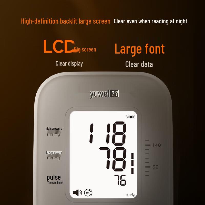 Yuwell Electronic Blood Pressure Monitor