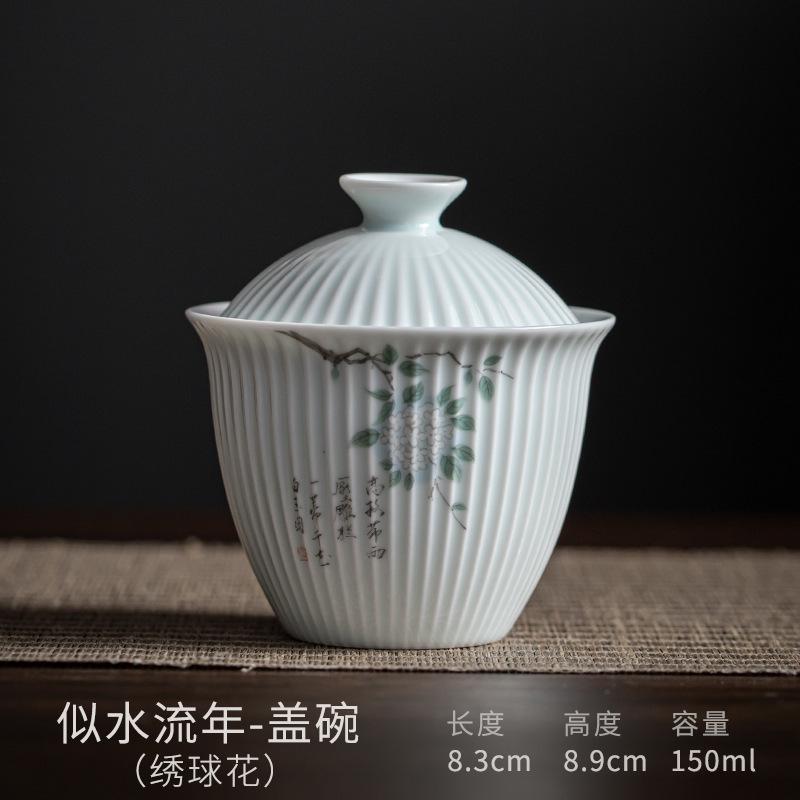 

Japanese Style Handmade Ceramic Gaiwan Teacup Covered Bowl Household Tea Cup Brewing Covered Bowl Kung Fu Tea Set Accessories