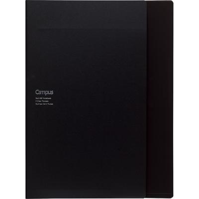 KOKUYO Notizbuchhülle mit Dokumentenmappe und 1 Campus-Notizbuch enthalten A4 Schwarz No-612B-D