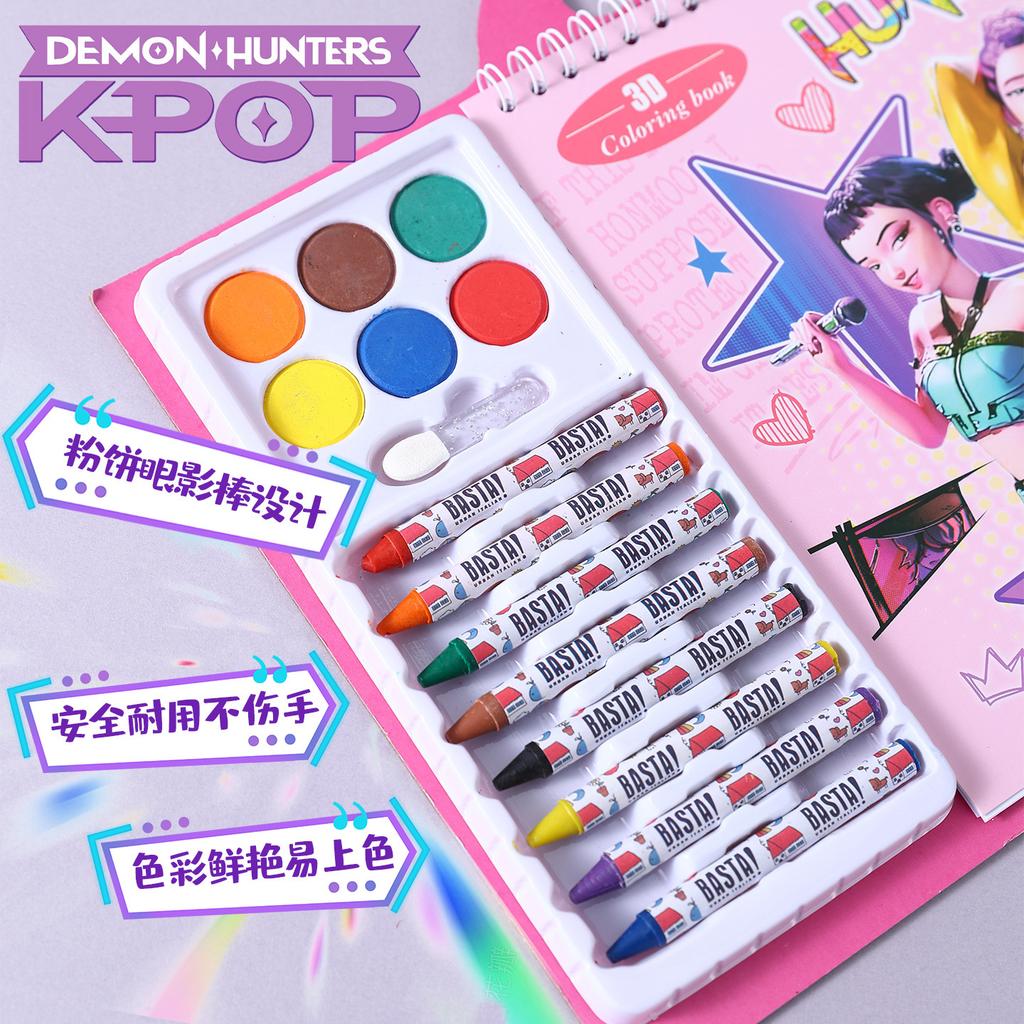 ספר ציור וצביעה לילדי KPop ציידי שדים צעצוע חינוכי לוח ציור מתנת יום הולדת מתנות למסיבת גן