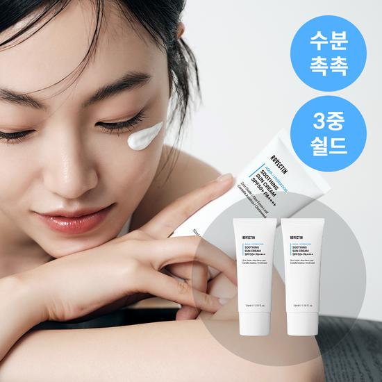 ROVECTIN Aqua Soothing Sunscreen 35ml 1+1 Special Set