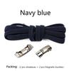 1 Pair No tie Shoelaces Magnetic Lock Elastic Shoe Laces For Kids and Adult Sneakers for Shoelace Flat Rubber Bands Shoestrings