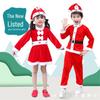 Christmas Performance Costume for Adults and Children – European and American Santa Claus Suit