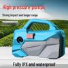Tragbarer 220V Hochdruck-Autowascher mit superstarker 2025 Boosterpumpe