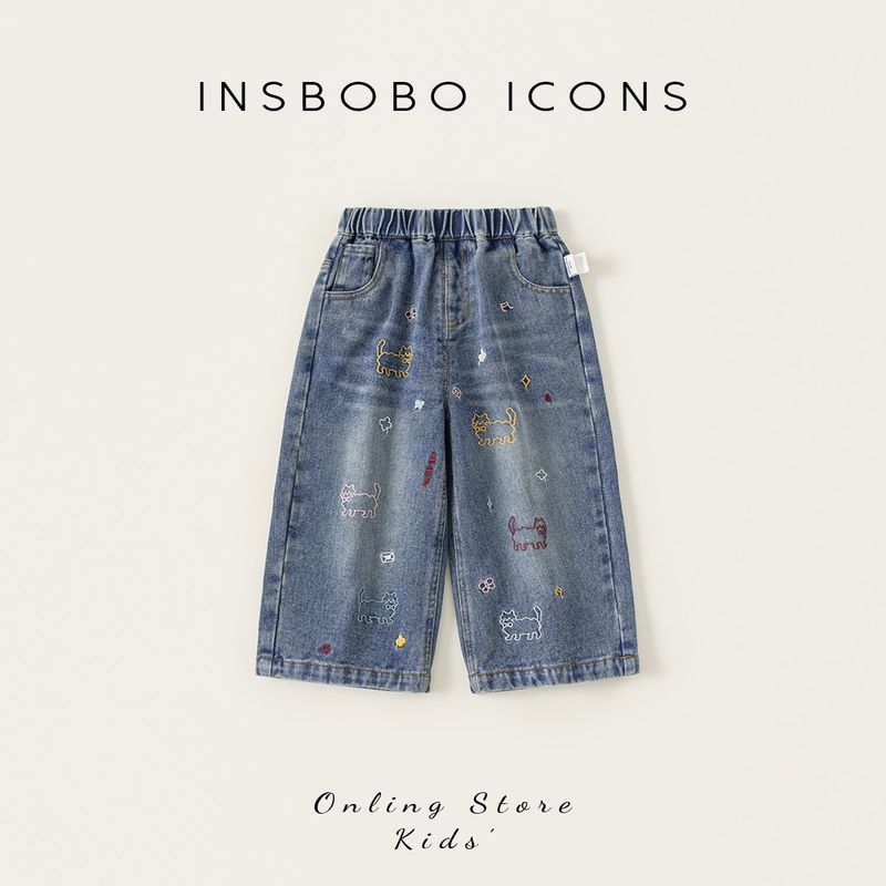 Insbobo Girls  Pants Spring Children s Jeans Super Stylish Baby Long Pants 2026 Spring and Autumn New Children s Clothing Cowboy Blue 90