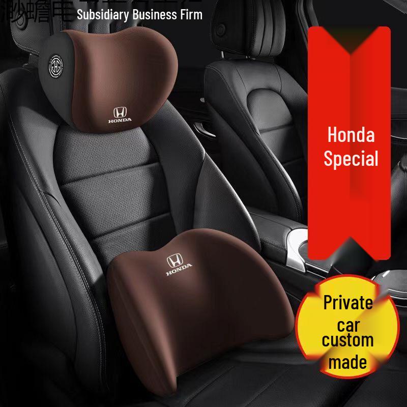 Compatible with Honda: Headrests, lumbar and neck supports, memory foam lumbar and neck pillows, backrests.