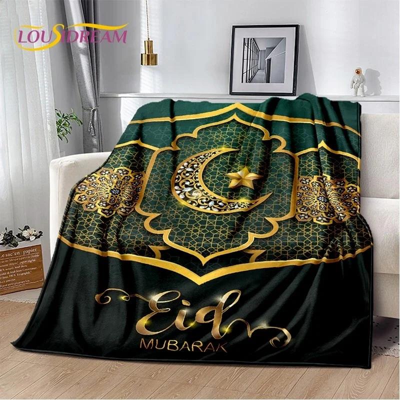 HD Muslim Islam Prayer Kneeling Poly Mats Mandala Soft Blankets,Keep Warm Throw Blanket for Picnic Beds Sofa Home Bedroom Gift