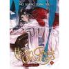 Segen des himmlischen Beamten, Band. 4 Taschenbücher # UKN934