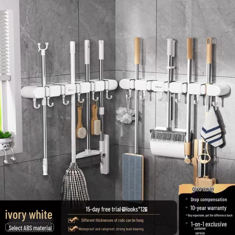 LIEI Wall-Mounted Mop and Broom Holder