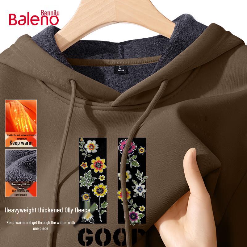 Baleno Men's Winter Fleece-Lined Hooded Sweatshirt