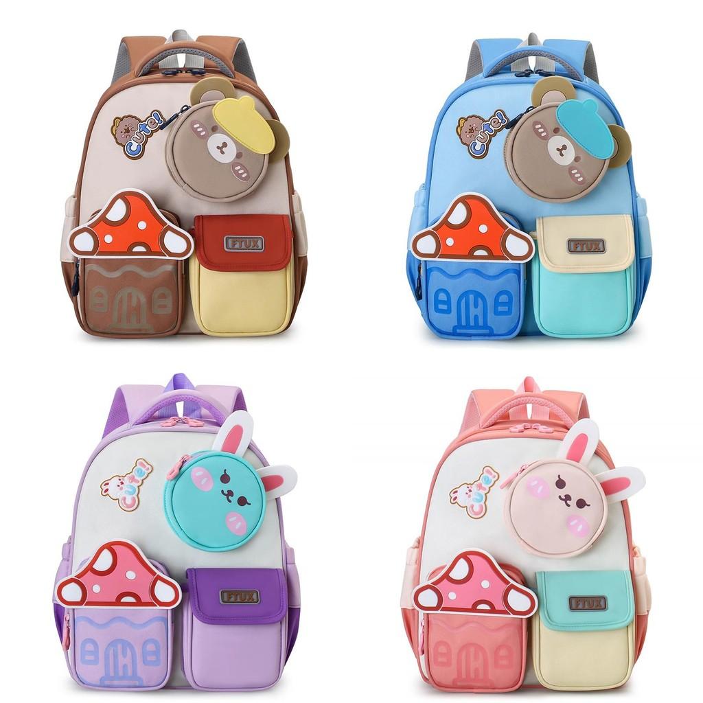 Cute Chic Kindergarten Versatile Kid Backpack For Versatile Design In Preschool