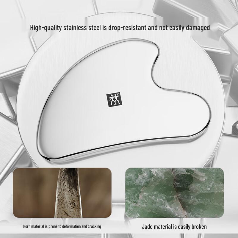 ZWILLING Stainless Steel Facial Guasha Board