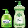 Blue Moon Dishwashing Detergent & Aloe Hand Wash Set