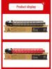 Compatible Toner Cartridge for FR6230C, FT6230C, A6230C, FT6260C, FR6245C, 6260C.