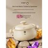 Bear Ceramic Soup Pot - 4.5L