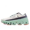 Nuevo ANG corriendo con zapatillas de correr de monstruo pequeño para aumentar la altura de jogging casual de malla transpirable antideslizante de verano