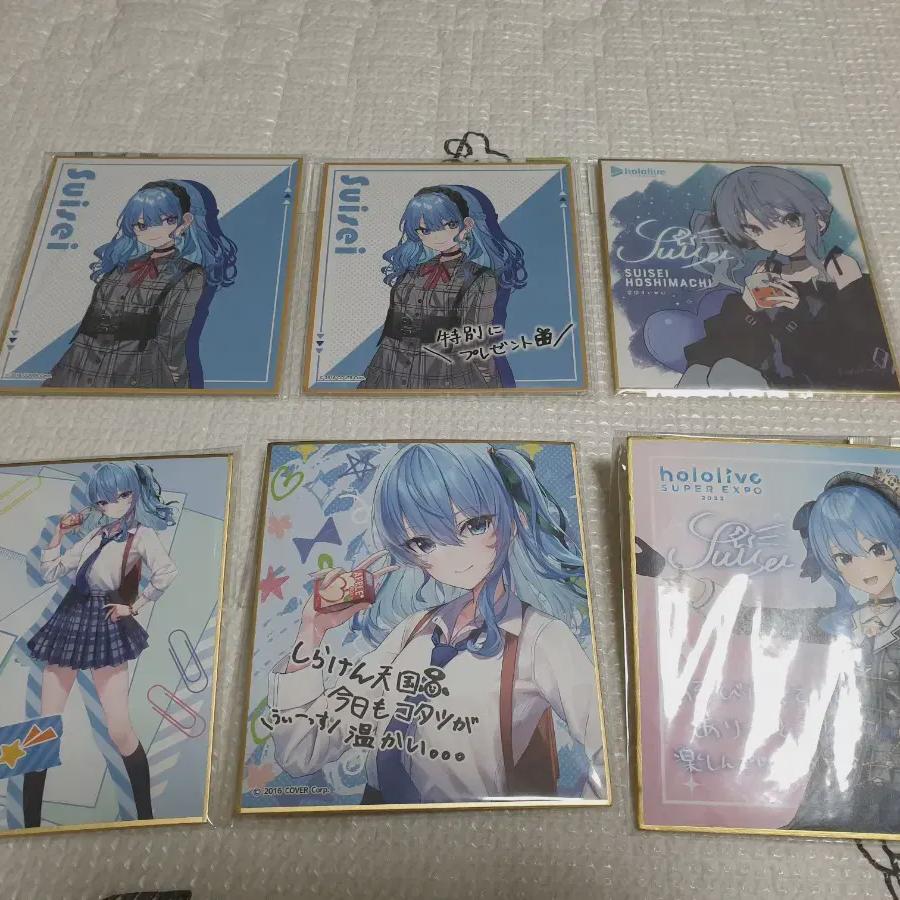 

Цветная бумага Suisei продается оптом.