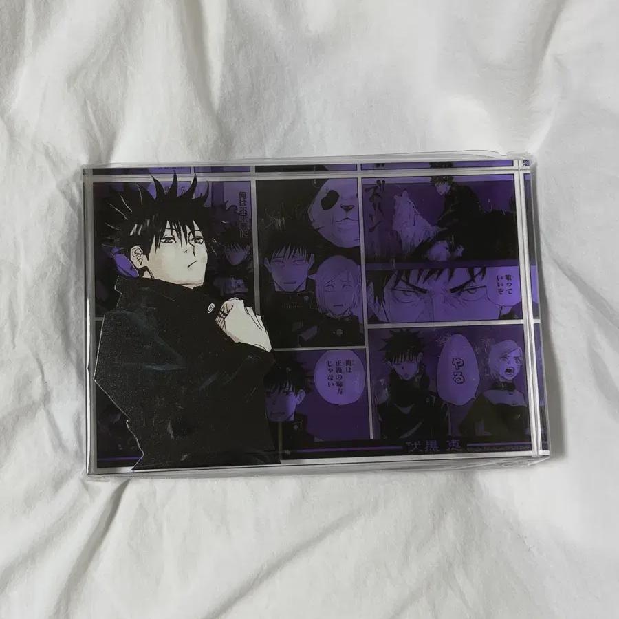 

Джудзюцу Спин Мэгуми Фушигуро День рождения Акриловый блок