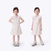Girls' Summer Chinese Style Cheongsam Dress