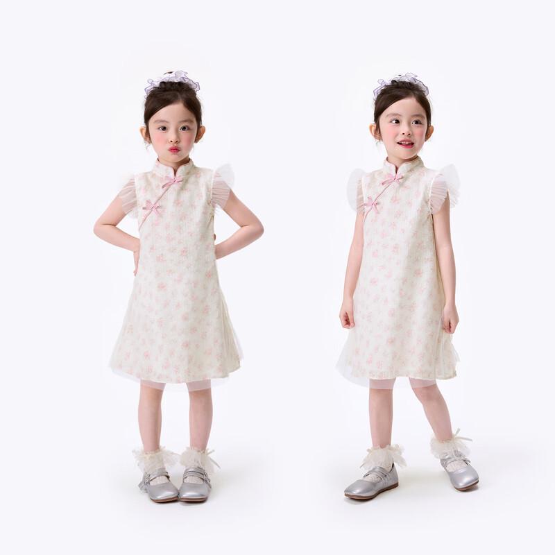 Girls' Summer Chinese Style Cheongsam Dress
