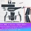 For BMW 3 Series G20 G21 2025 2024 Full set Interior Clear Protective Film Car Center Console Anti Scratch Accessories Refit Set