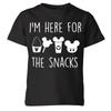 Im Here For The Snacks Mens Womens Kids T Shirt Funny Tee Top P1 OR A