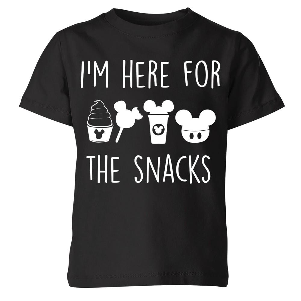 Im Here For The Snacks Mens Womens Kids T Shirt Funny Tee Top P1 OR A