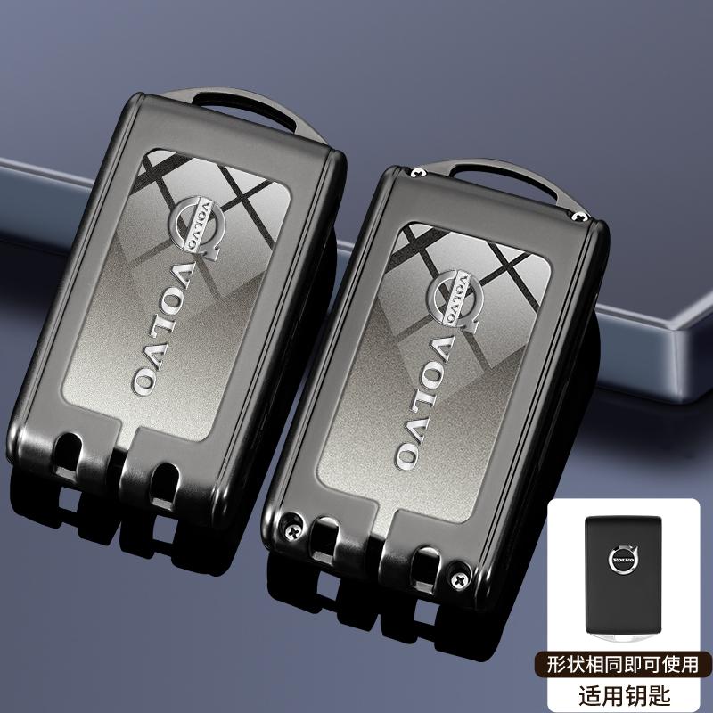 Zinc Alloy Car Key Case Full Cover Shell Fob For Volvo S60 S90 XC40 XC60 XC90 V60 V90 Polestar 1 Polestar 2 Keychain Accessories