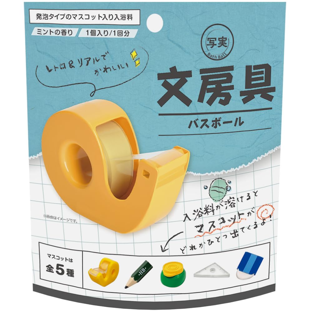 Set of 6 Foaming Net Nor Corporation Bath Realistic Food Stationery Bath Balls with Mascot Bath Carbonated Bath Bath Includes Foaming Net for