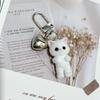 Creative Plush Cat Pendant Bag Hanging Car Key Ring Funny Cat Keychain  Key Decor