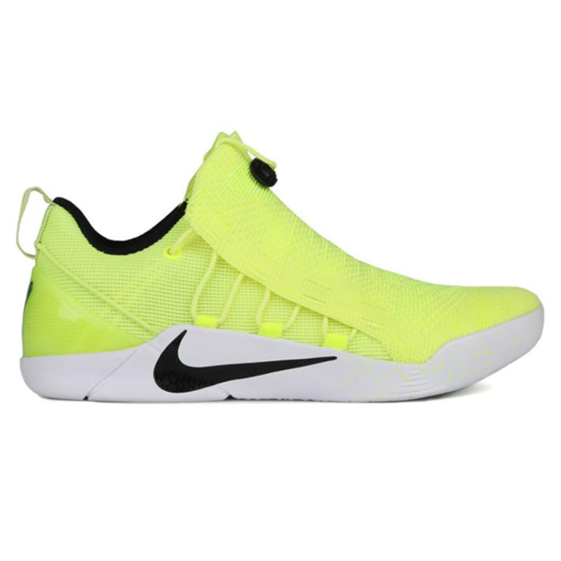 Nike Kobe A.D. Nxt Volt Nike 916832-710