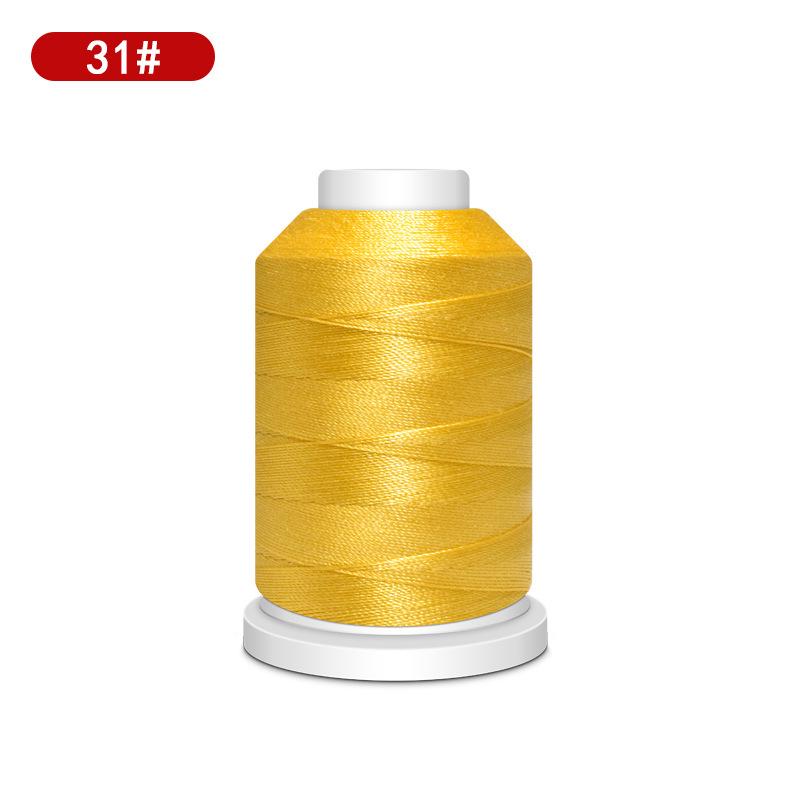 KINT Pendant Rope Accessories: Handmade Ice Silk Tassel Lanyard with Bright Nylon Knot