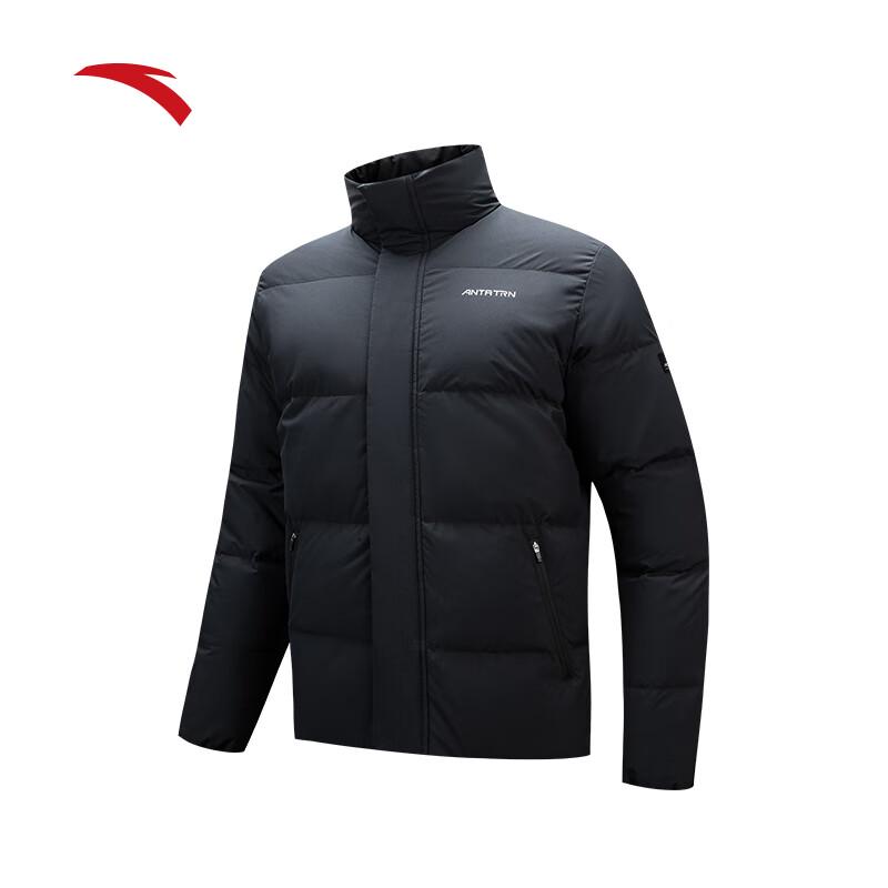 Anta Men's Puffer Down Jacket